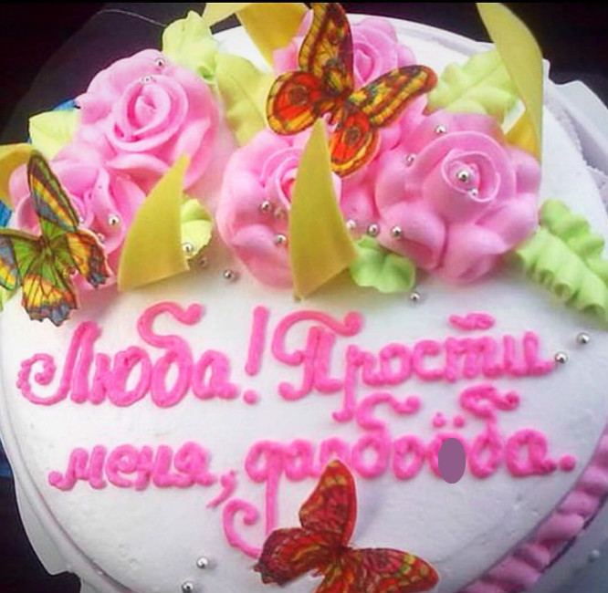 Такие торты могли придумать и сотворить только в России